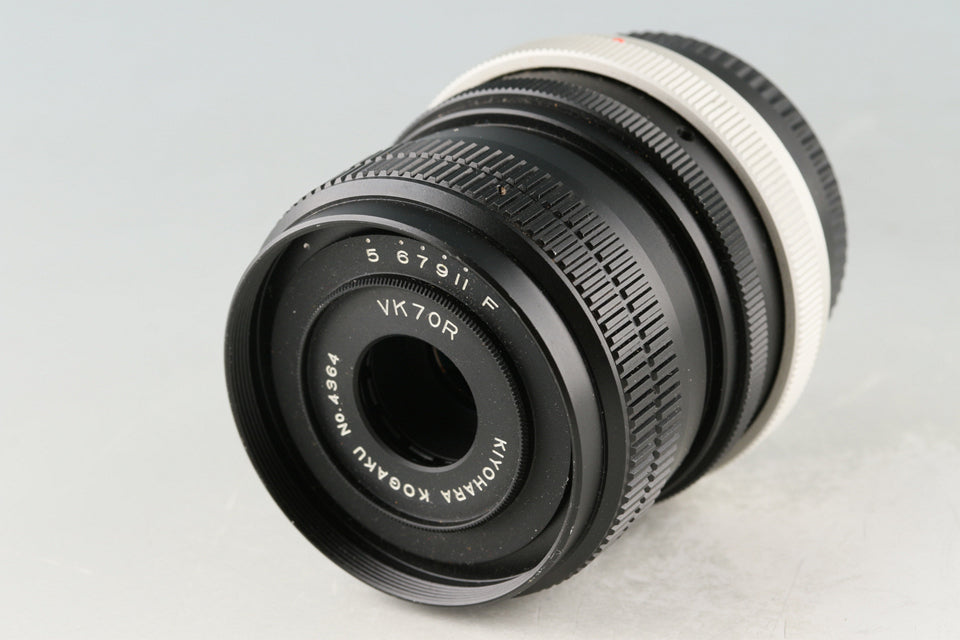 Kiyohara Kogaku VK70R Lens for Cano FD #58338E4 – IROHAS SHOP