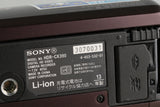 Sony HDR-CX390 Handucam With Box *Japanese version only* #58372G42