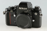 Nikon F3 HP 35mm SLR FIlm Camera #58379D3
