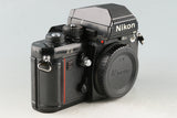 Nikon F3 HP 35mm SLR FIlm Camera #58379D3