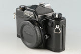 Nikon FM 35mm SLR Film Camera #58382D4