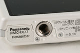 Panasonic LUMIX DMC-FX77 Digital Camera *Japanese Version Only * #58430I