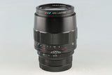 Voigtlander Macro Apo-Lanthar 110mm F/2.5 Lens for Sony E #58468E5