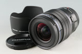 Olympus M.Zuiko Digital 17mm F/1.2 Pro Lens for M4/3 #58501F5