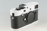 Leica M-P (Typ240) Thailand Edition Digital Rangefinder Camera With Box #58515L1