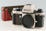 Nikon F3/T Titan 35mm SLR FIlm Camera #58554D3