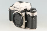 Nikon F3/T Titan 35mm SLR FIlm Camera #58554D3
