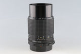 SMC Pentax 67 200mm F/4 Lens #58647G21
