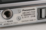 Panasonic Lumix DMC-FX30 Digital Camera #58696J