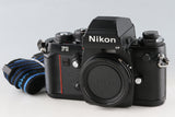 Nikon F3 HP 35mm SLR FIlm Camera #58927D3