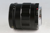 Voigtlander Apo-Lanthar 50mm F/2 Lens for Sony E #58928E5