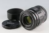 Voigtlander Apo-Lanthar 50mm F/2 Lens for Sony E #58932E5