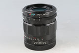Voigtlander Apo-Lanthar 50mm F/2 Lens for Sony E #58932E5