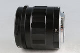 Voigtlander Apo-Lanthar 50mm F/2 Lens for Sony E #58932E5