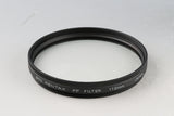 SMC Pentax M 67 400mm F/4 ED Lens + Rear Converter 1.4X #58983L