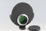 Leica Filter Turret 14116 #59058L1