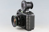 Horseman SW612 + Rodenstock Apo-Grandagon 35mm F/4.5 Lens + 6x9 Roll Film Back #59146E1