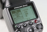 Nikon Speedlight SB-910 Shoe Mount Flash #59173F2