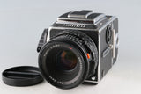 Hasselblad 503CW + Planar T* 80mm F/2.8 CFE Lens + A12 #59175E1