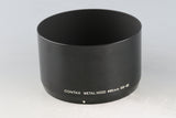 Contax Carl Zeiss Planar T* 85mm F/1.4 Lens for Contax N #59229E5