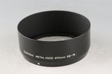 Contax Carl Zeiss Planar T* 50mm F/1.4 Lens for Contax N #59230E5