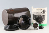 Nikon Fisheye-Nikkor 7.5mm F/5.6 Lens for Nikon F #59240L4