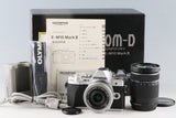Olympus OM-D E-M10 Mark III + ED 14-42mm F/3.5-5.6 EZ + ED 40-150mm F/4-5.6 R Lens With Box #59246L6