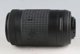 Nikon AF-P DX Nikkor 70-300mm F/4.5-6.3G ED VR Lens #59288E6
