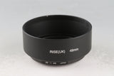 Meyer-Optik Gorlitz Trioplan 100mm F/2.8 Hasselblad V-Mount Modified Lens #59298E5