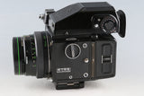 Zenza Bronica ETRS AE-II + Zenzanon EII 75mm F/2.8 Lens #59349E2