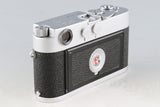 Leica Leitz M2-R 35mm Rangefinder Film Camera #59354T
