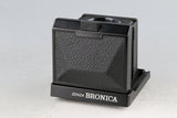 Zenza Bronica ETRS + Zenzanon MC 50mm F/2.8 Lens #59359E1