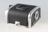 Hasselblad A12 Film Magazine #59547F3