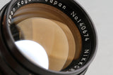 Nikon Nippon Kogaku Nikkor-S 50mm F/1.4 Lens for Nikon S #59551A4
