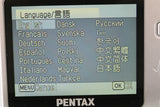 Pentax Optio E50 Digital Camera #59560J
