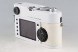 Leica M8 Set 'The White Edition' With Box #59697L1