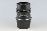 Mamiya N 65mm F/4 L Lens for Mamiya 7 #59703E5