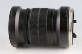 Mamiya N 150mm F/4.5 L Lens for Mamiya 7 #59704E5