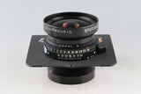 Rodenstock Grandagon-N 75mm F/6.8 MC Lens #59721B2