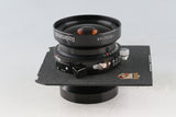 Rodenstock Grandagon-N 75mm F/6.8 MC Lens #59721B2