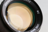 Cosina 55mm F/1.2 MC Lens for Pentax K #59734E5