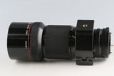 Canon FD 300mm F/4 L Lens #59787F6