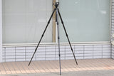 Gitzo G1228 Tripod + G1270 Head #59880H