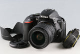 Nikon D5600 + AF-P DX Nikkor 18-55mm F/3.5-5.6 G VR Lens #59946E2