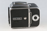 Hasselblad 500C Medium Format Film Camera + C12 #59959E1