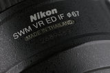 Nikon AF-S Nikkor 70-300mm F/4.5-5.6 G ED VR Lens #60036H23