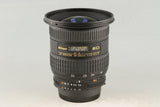 Nikon AF Nikkor 18-35mm F/3.5-4.5 D ED Lens #60037A3