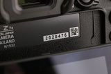 Nikon Z7 II Mirrorless Digital Camera With Box #60127L4