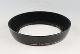 Canon TS-E 24mm F/3.5 L Lens #60448F5