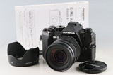 Olympus OM-D E-M5 Mark III + ED 12-45mm F/4 PRO Lens #60491E4